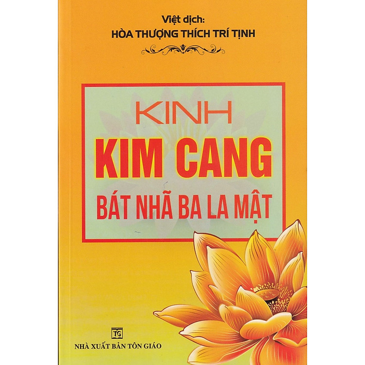KINH KIM CANG BÁT NHÃ BA LA MẬT