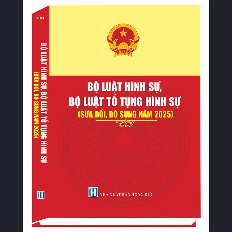 Bộ luật Hình sự, Bộ luật Tố tụng Hình sự (sửa đổi, bổ sung năm 2025)