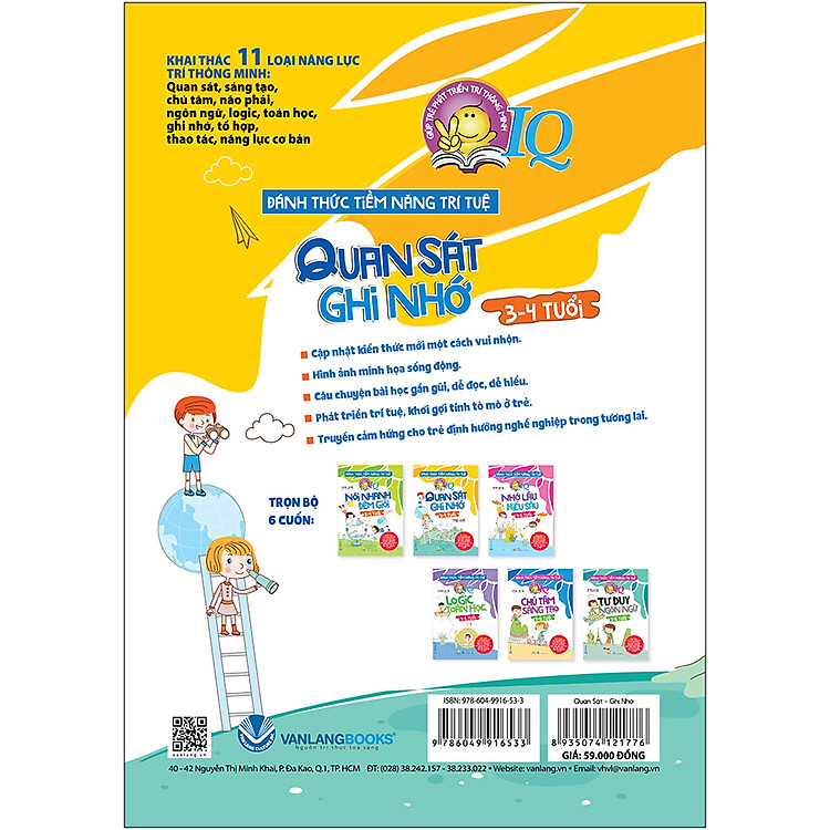 Đánh Thức Tiềm Năng Trí Tuệ - Quan Sát Ghi Nhớ (3-4 Tuổi) - Ảnh 2