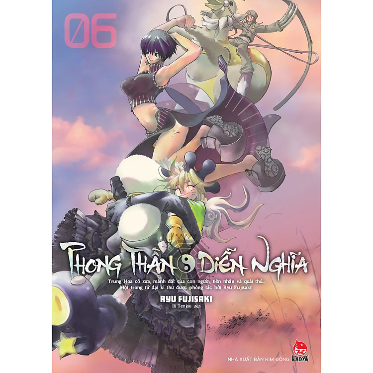 Phong Thần Diễn Nghĩa (Tập 6)