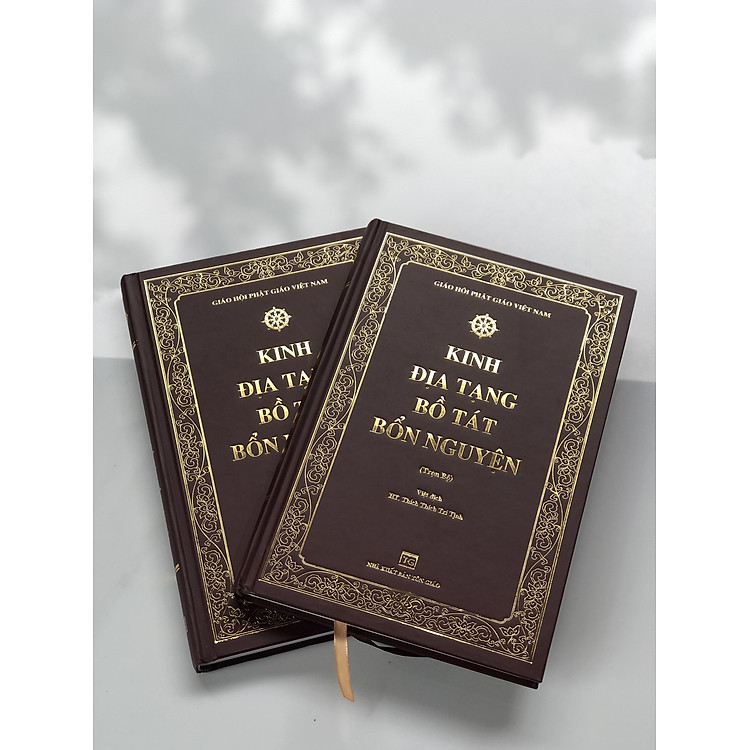KINH ĐỊA TẠNG BỒ TÁT BỔN NGUYỆN - Ảnh 2