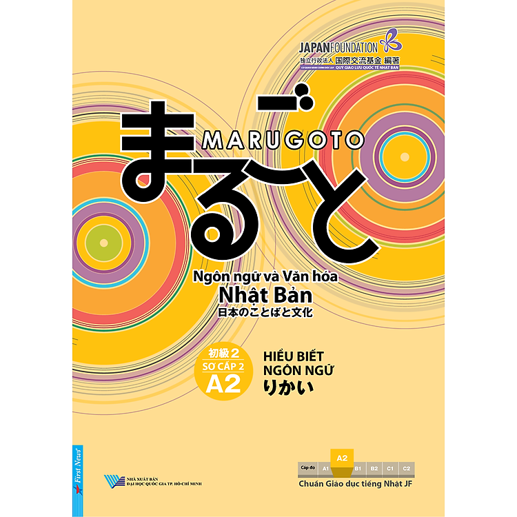 Hiểu Biết Ngôn Ngữ A2 - Sơ Cấp 2 - Ngôn Ngữ Và Văn Hóa Nhật Bản - Ảnh 2