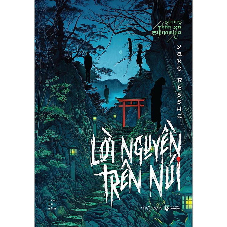 Tại Newshop: Series Thần Xã Shinomiya: Lời Nguyền Trên Núi