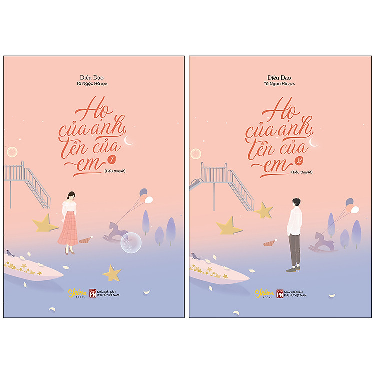 Họ Của Anh, Tên Của Em (2 Tập)