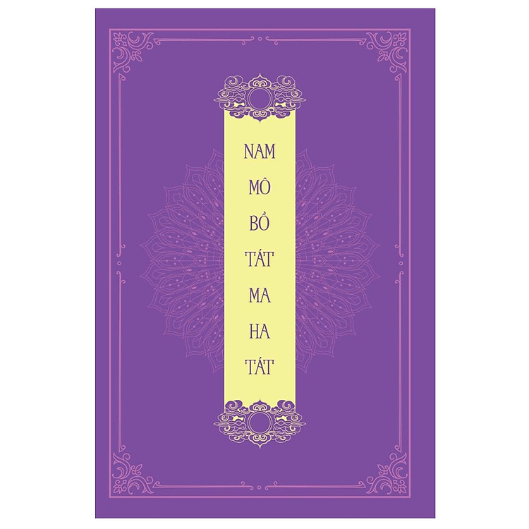 Vở chép kinh Sám Hối (TẶNG KÈM BÚT VIẾT) - Ảnh 5
