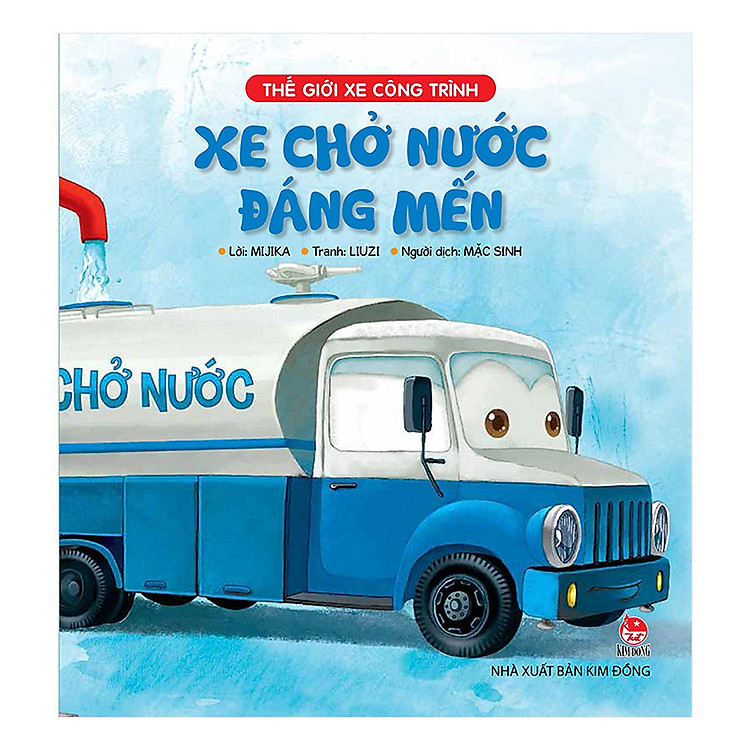 Thế Giới Xe Công Trình - Ảnh 4