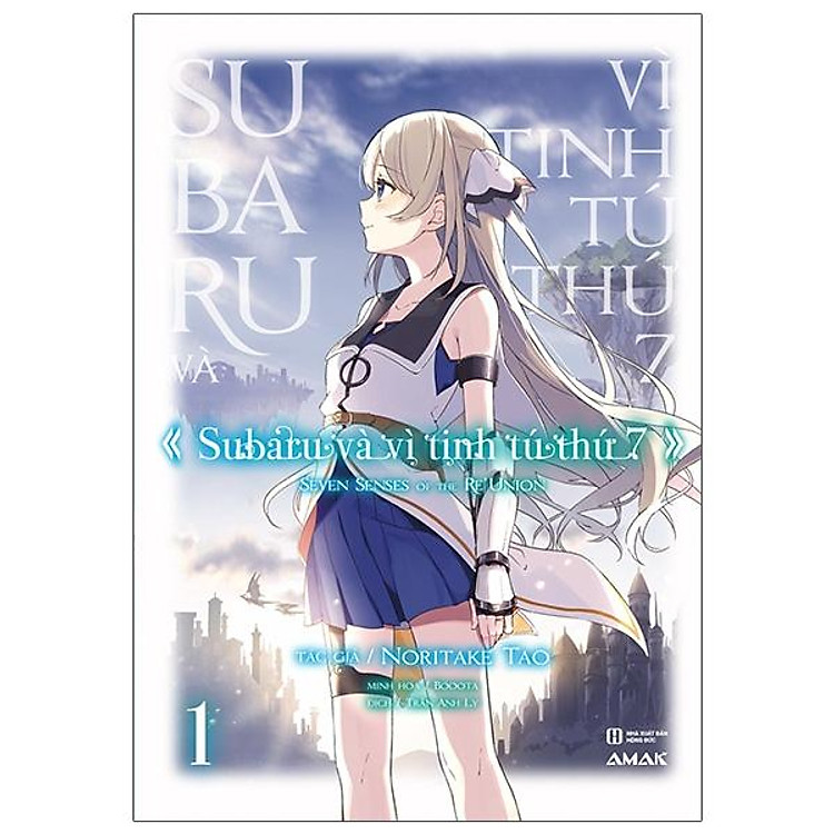 Subaru Và Vì Tinh Tú Thứ Bảy – Tập 1