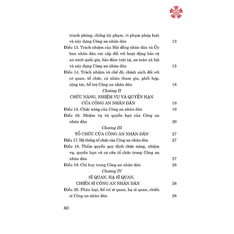 Luật Công an nhân dân (hiện hành) (Sửa đổi, bổ sung năm 2023) - Ảnh 7