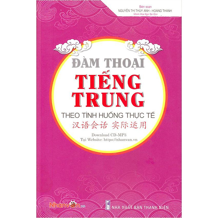 Đàm Thoại Tiếng Trung Theo Tình Huống Thực Tế