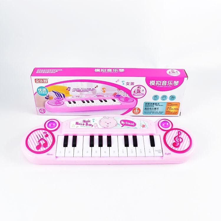 Mua Đồ Chơi Đàn Piano Mini Cho Bé Chính hãng Ưu đãi - Hình ảnh 2