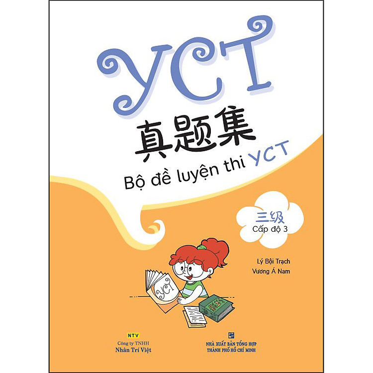 Bộ Đề Luyện Thi YCT – Cấp Độ 3