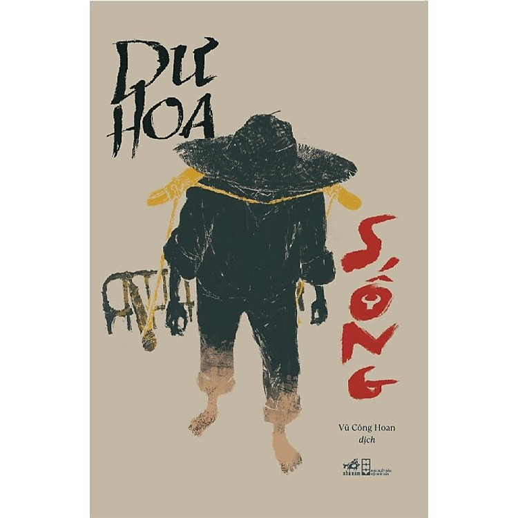 Sống - Dư Hoa - Ảnh 2