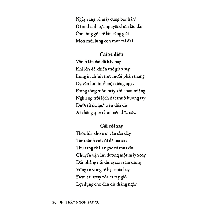 Văn Đàn Bảo Giám - Ảnh 3