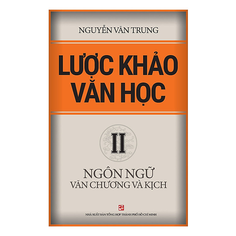 Bộ 3 Tập Lược Khảo Văn Học - Ảnh 3