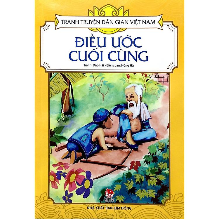 Điều Ước Cuối Cùng – Tranh Truyện Dân Gian Việt Nam