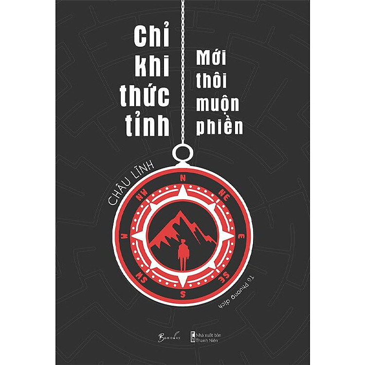 Chỉ Khi Thức Tỉnh – Mới Thôi Muộn Phiền