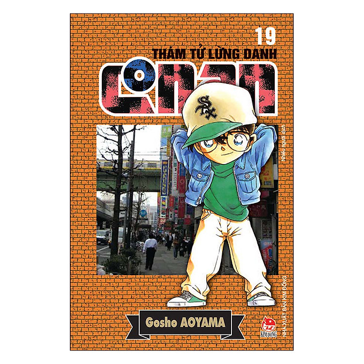 Thám Tử Lừng Danh Conan - Tập 19 (Tái Bản 2019)