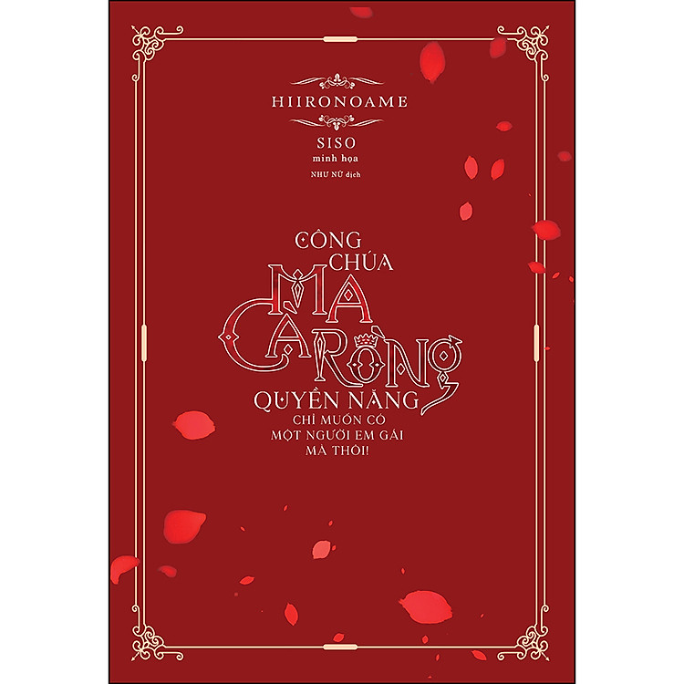 Công Chúa Ma Cà Rồng Quyền Năng Chỉ Muốn Có Một Người Em Gái Mà Thôi - Ảnh 2