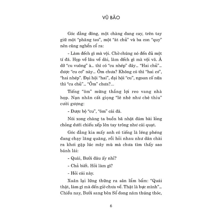 Sắp Cưới - Ảnh 3