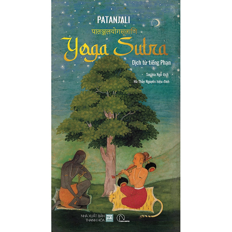 Yoga Sutra – Dịch Từ Tiếng Phạn