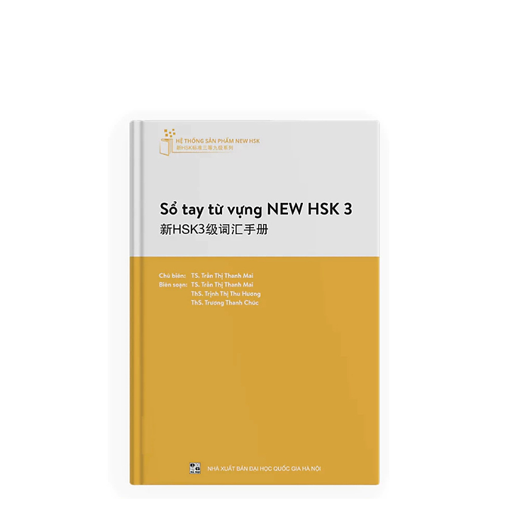 Sổ Tay Từ Vựng NEW HSK 3