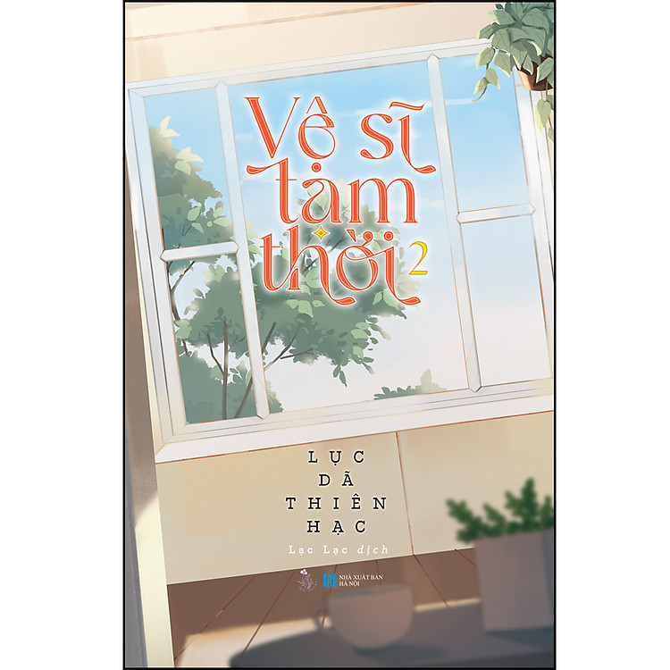 Vệ Sĩ Tạm Thời (Tập 2) – Bản Đặc Biệt