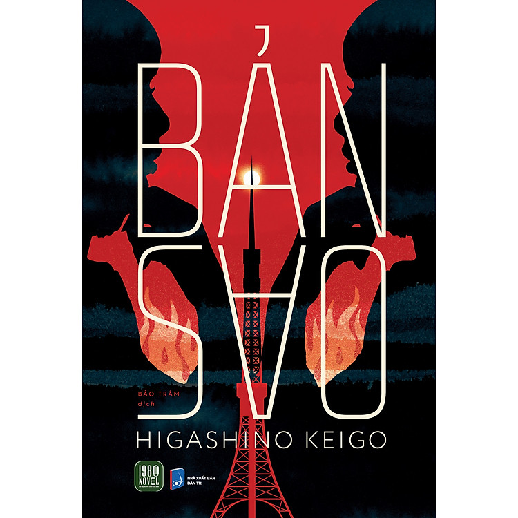 BẢN SAO (HIGASHINO KEIGO)