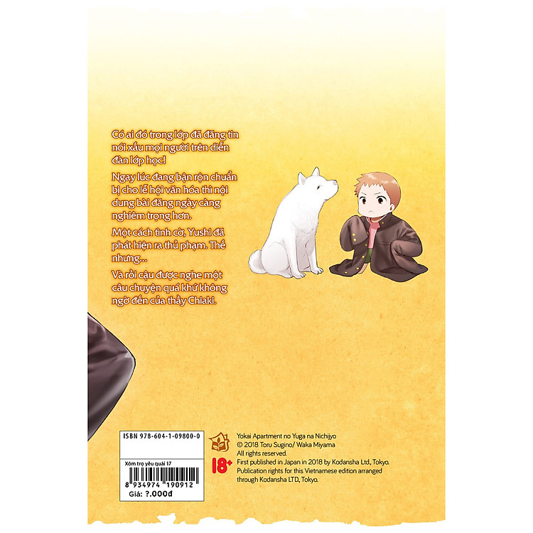 Xóm trọ yêu quái 17 - Ảnh 2