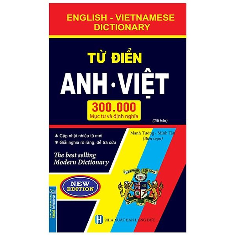 Từ Điển Anh Việt 300000 Mục Từ Và Định Nghĩa (Tái Bản)