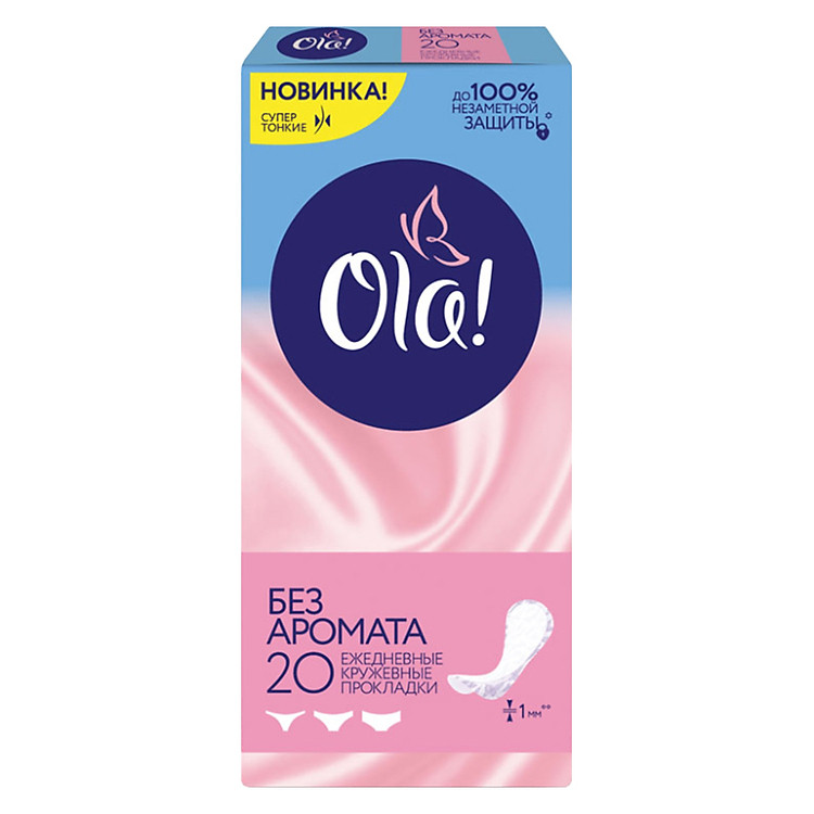 Băng Vệ Sinh Ola Dùng Hằng Ngày (20 Miếng)