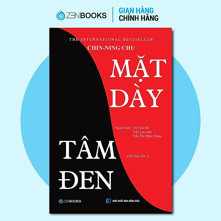 Mặt Dày Tâm Đen