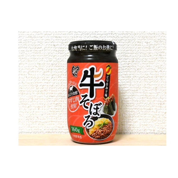 Ruốc thịt thăn Bò KOBE BUSSAN 160 gr Nội địa Nhật Bản