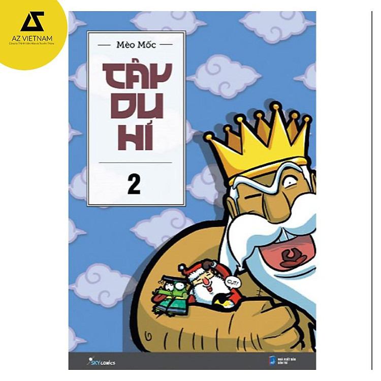 Tây Du Hí (Tập 2)