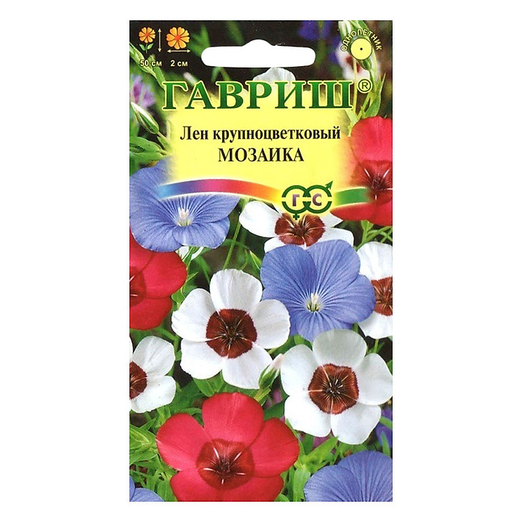 Hạt Giống Hoa Lanh Mix Gavrish (0.2g)