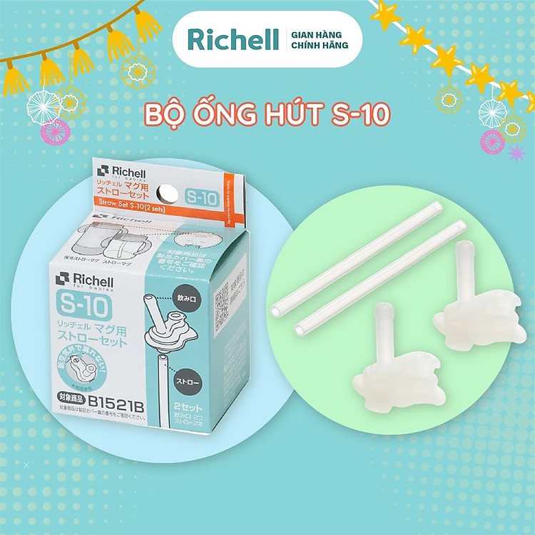 Ống hút S-10 Richell Nhật Bản - 2 bộ Uy tín Ưu đãi - Hình ảnh 4
