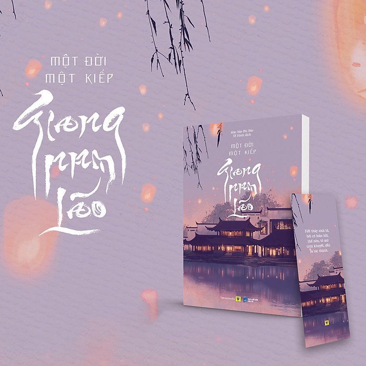 Một Đời Một Kiếp, Giang Nam Lão – Bản Thường