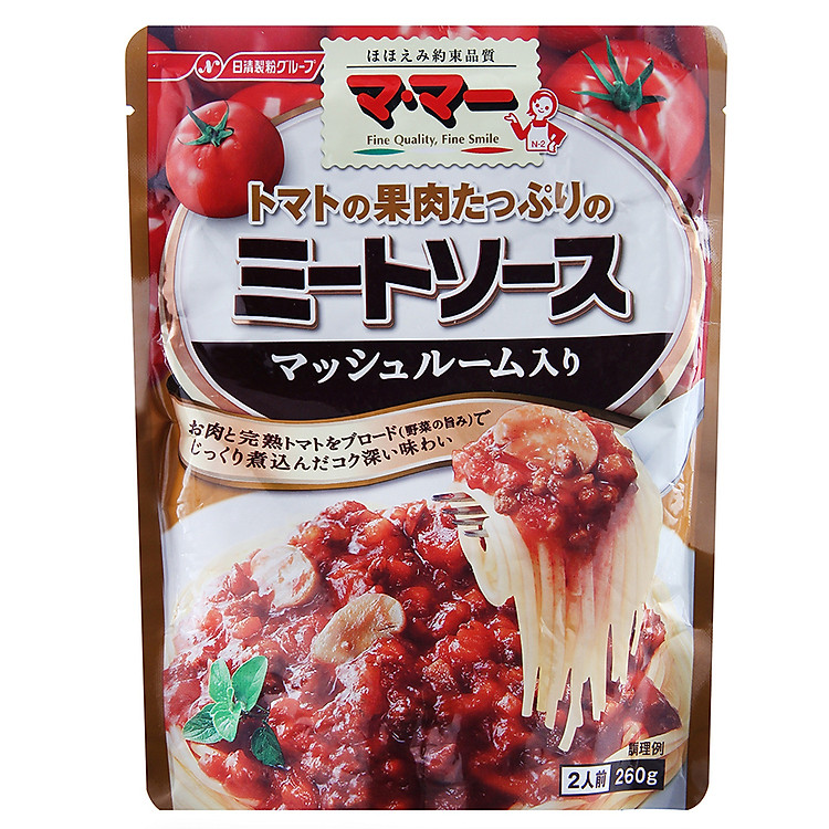 Nước Sốt Cà Chua Và Thịt Nisshin Seifun (260g)
