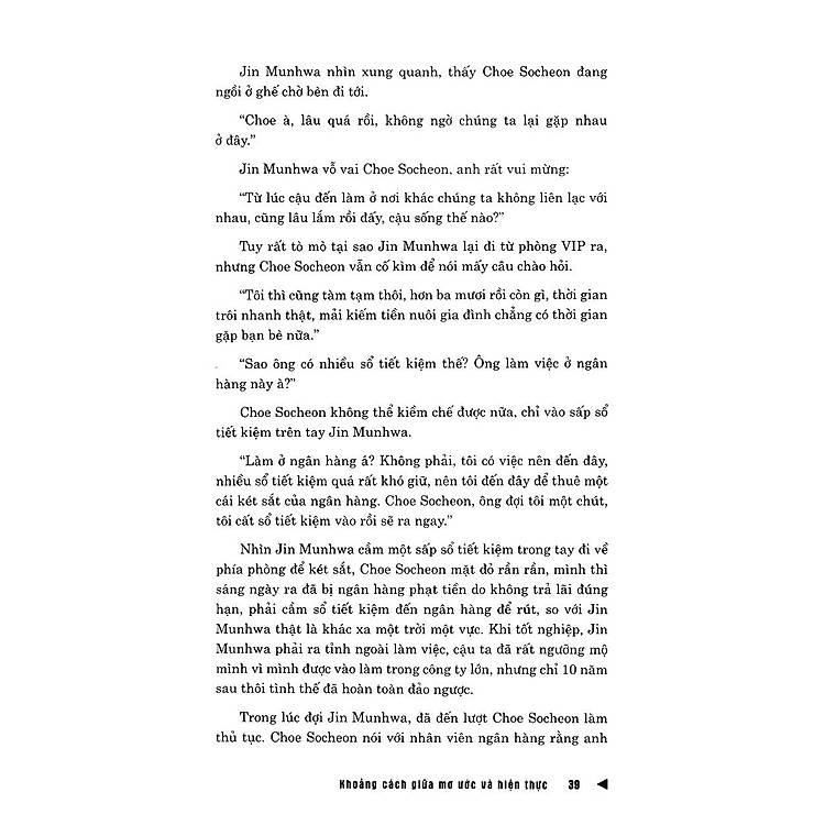 Thịnh Vượng Tài Chính Tuổi 30 - Tập 2 (Tái Bản 2022) - Ảnh 3