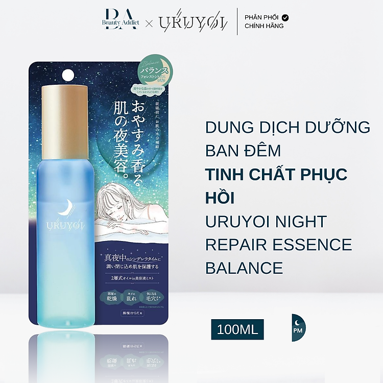 Dung dịch dưỡng ban đêm - Tinh chất phục hồi URUYOI Night Repair Essence Balance