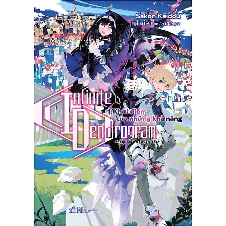 Infinite Dendrogram (Tập 1) - Ảnh 2
