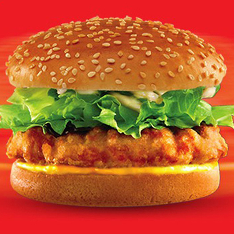 Gifpop Lotteria - Burger Gà Thượng Hạng