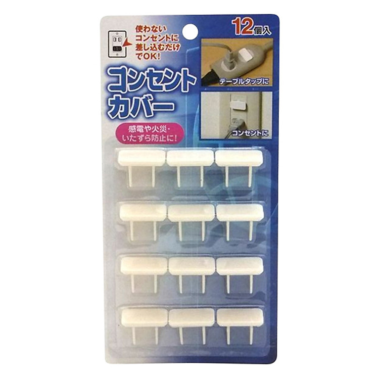 Bộ 12 Bịt Ổ Điện - Nội Địa Nhật Bản