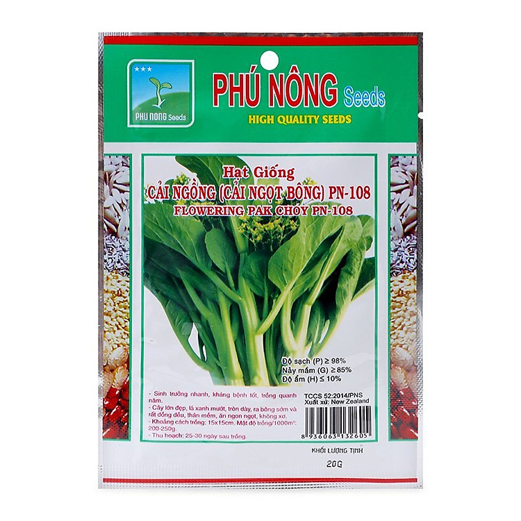 Hạt giống Cải ngồng ( Cải Ngọt Bông ) PN-108 Phú Nông - (20g/Gói)