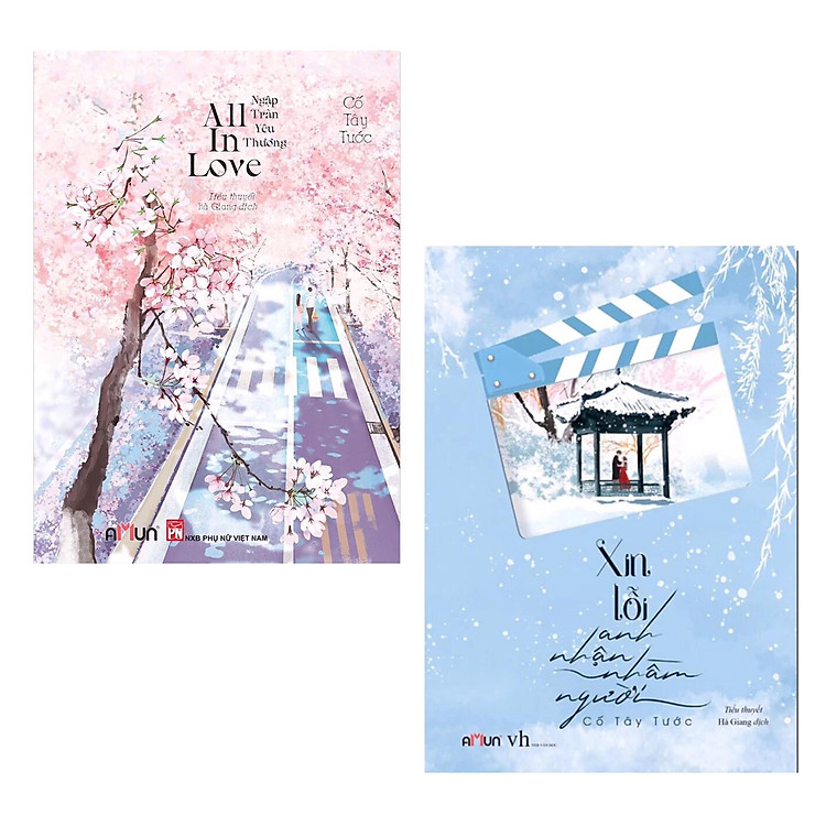 Tiểu Thuyết Lãng Mạn Hấp Dẫn Của CỐ TÂY TƯỚC: Xin Lỗi, Anh Nhận Nhầm Người