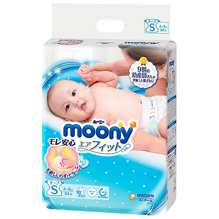 Mua Tã Dán Moony Nhật Bản S84 Chính hãng Ưu đãi - Hình ảnh 5
