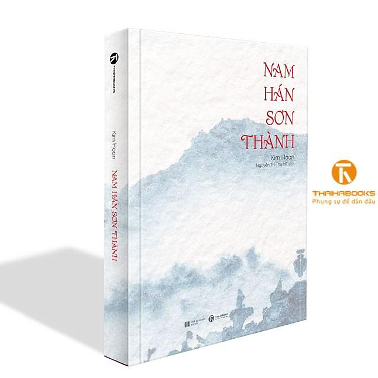 Nam Hán Sơn Thành