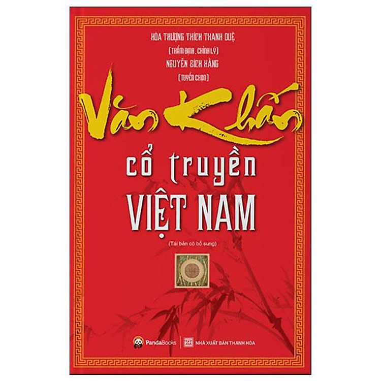 Văn Khấn Cổ Truyền Việt Nam (Tái Bản 2024)