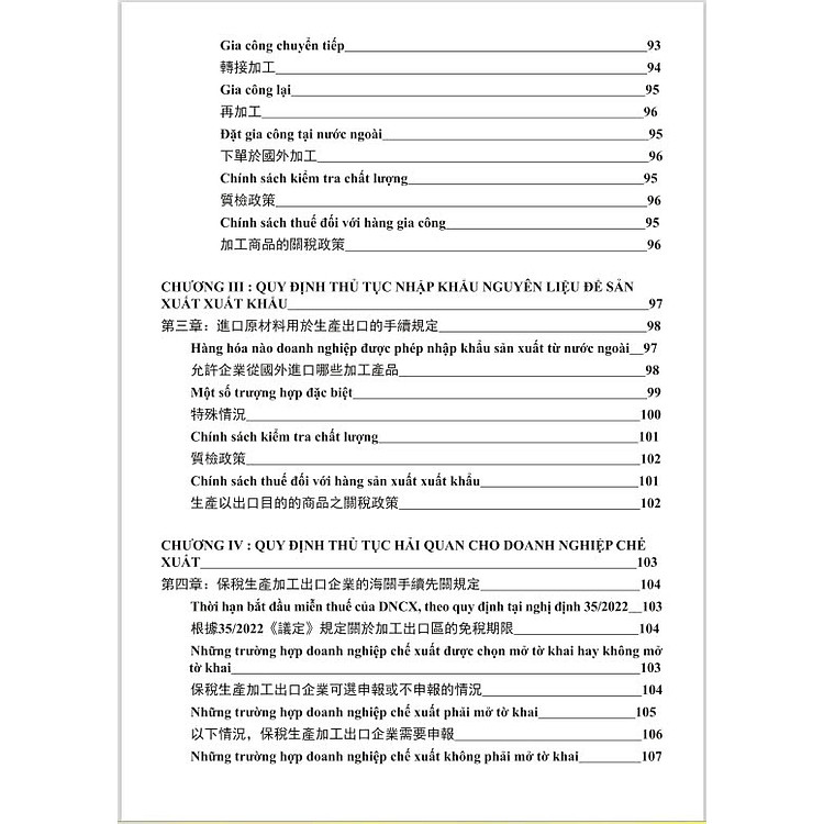 Sách Dành Cho Lĩnh Vực Logistics: Những Quy Định Pháp Lý Nhà Đầu Tư Nước Ngoài Cần Biết Khi Hoạt Động Xuất Nhập Khẩu Hàng Hóa Tại Việt Nam - Ảnh 4