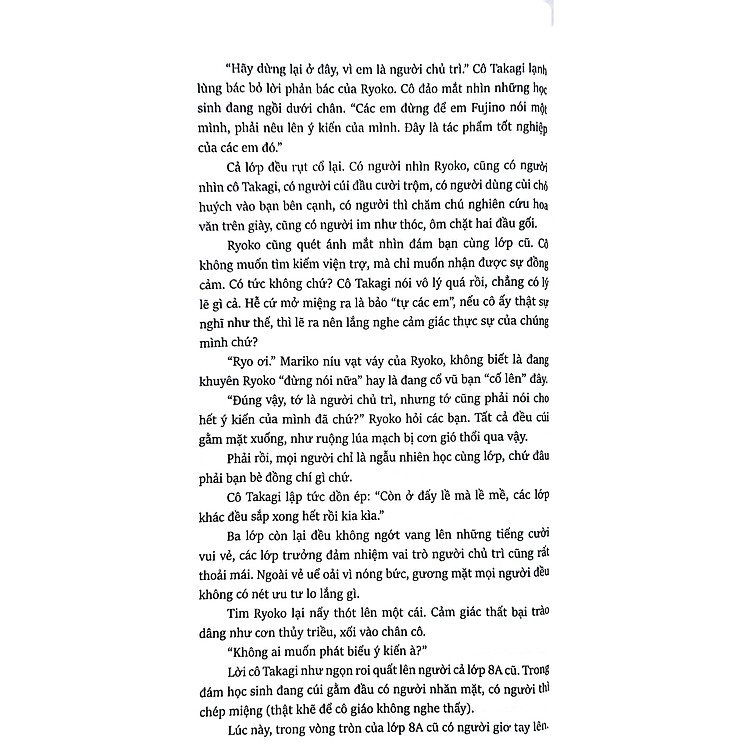 Ngụy Chứng Của Solomon - Tập 2 - Ảnh 6