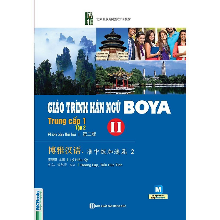 Giáo Trình Hán Ngữ Boya Trung Cấp - Ảnh 4